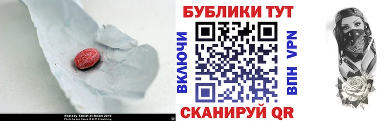 Ecstasy Punisher  Сокол 