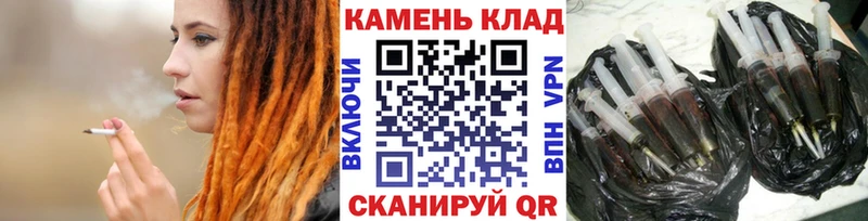 ГАШ Ice-O-Lator  Сокол 
