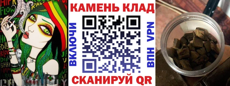 ГАШ 40% ТГК Сокол