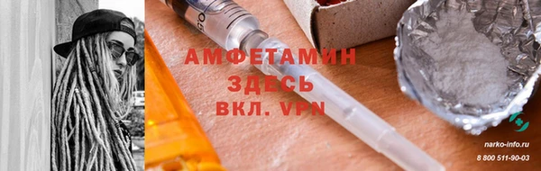 МДПВ Аркадак