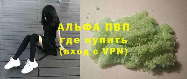 МДПВ Аркадак