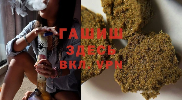 МДПВ Аркадак