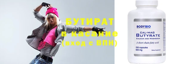 МДПВ Аркадак