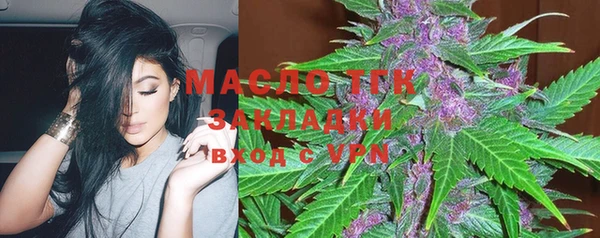 МДПВ Аркадак
