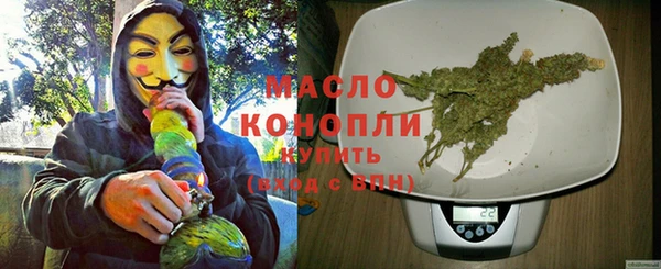 МДПВ Аркадак
