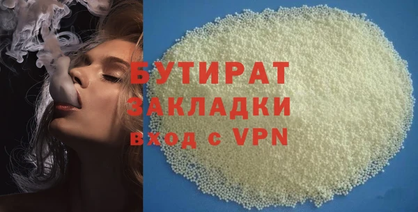 МДПВ Аркадак