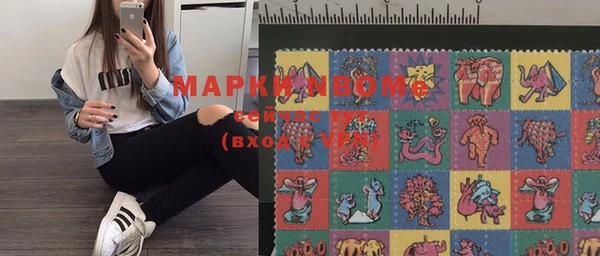 МДПВ Аркадак