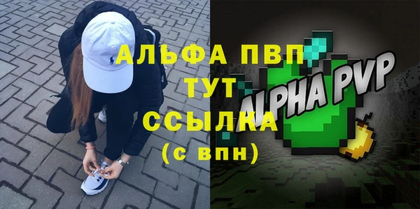 МДПВ Аркадак