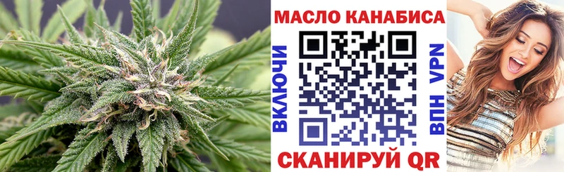 сайты даркнета клад  Сокол  Дистиллят ТГК Wax 