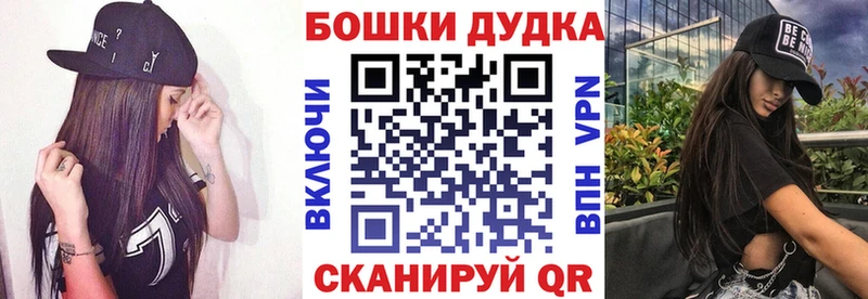 Каннабис марихуана Сокол